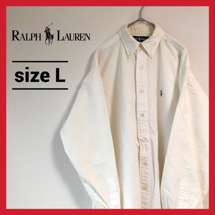 90’s Ralph ラルフローレン オーバーサイズ BDシャツシャツ