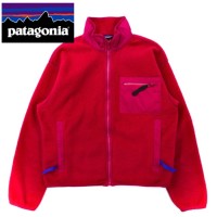 patagonia フルジップ フリースジャケット 8 ピンク ポリエステル Rマークタグ 25029 USA製 | Vintage.City Vintage Shops, Vintage Fashion Trends