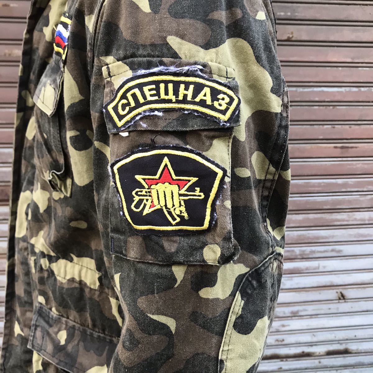 希少 RUSSIAN Army ロシア軍 実物 迷彩 特殊部隊 フィールドジャケット 