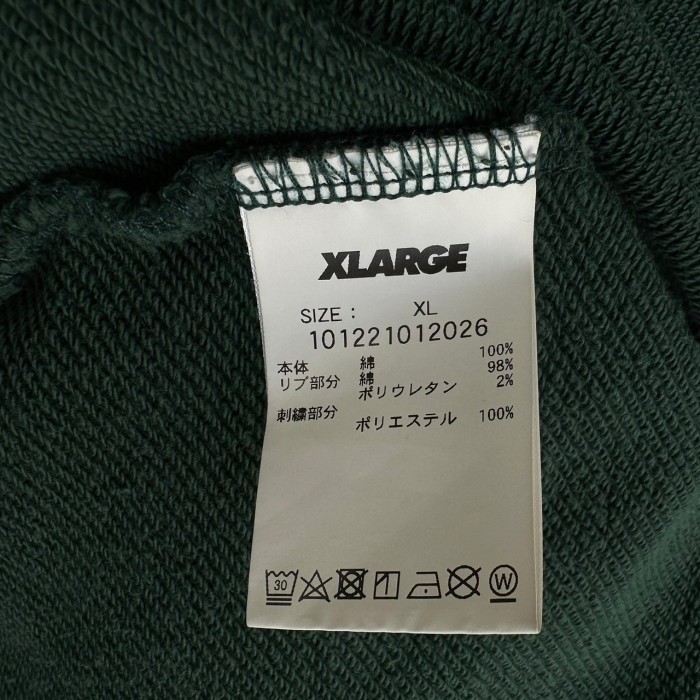 【即完売】XLARGE パーカー グレー ラージ センター刺繍ロゴ Lサイズ