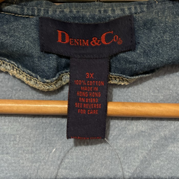 90s DENIM&CO.  デニムアンドコー　デニムダッフルコート　C397 フリースライナー　オーバーサイズ　ビッグサイズ | Vintage.City Vintage Shops, Vintage Fashion Trends