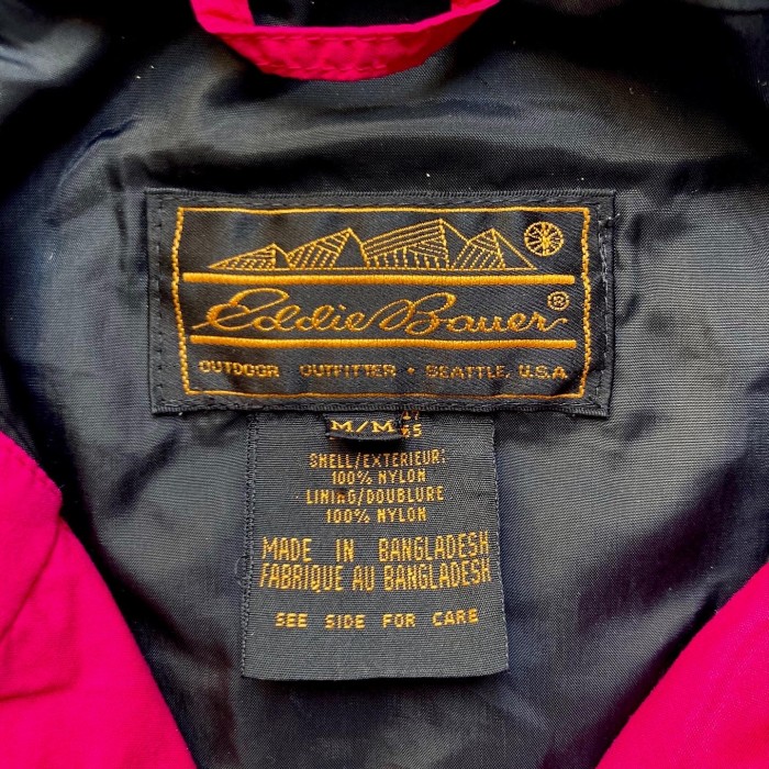 80’s Eddie Bauer GORE-TEX Mountain Parka | Vintage.City 古着屋、古着コーデ情報を発信