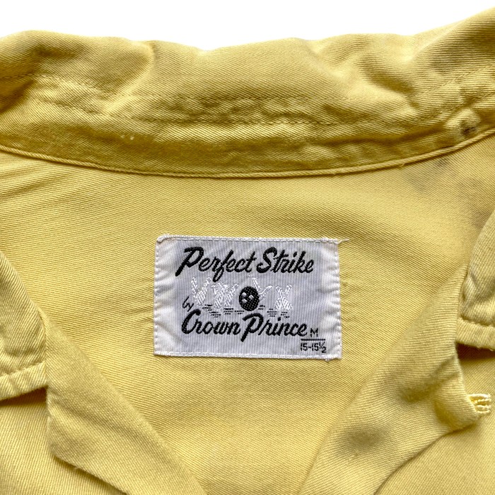 60’s Perfect Strike Vintage Bowling Shirt | Vintage.City 古着屋、古着コーデ情報を発信