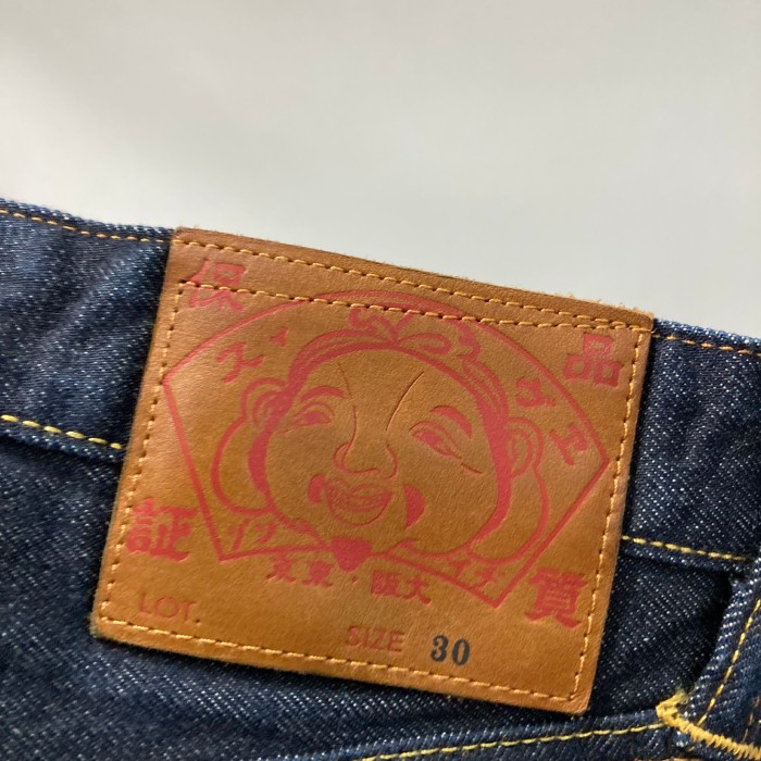 EVISU セルビッチデニム！白カモメ！橙耳！