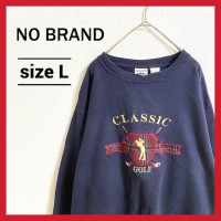 90s 古着 ノーブランド スウェット トレーナー 刺繍ロゴ ゆるダボ L | Vintage.City 古着屋、古着コーデ情報を発信