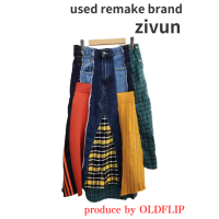 『zivun』remake docking skirt | Vintage.City 古着屋、古着コーデ情報を発信