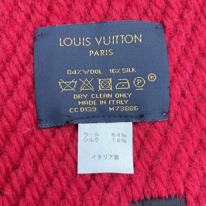 LOUIS VUITTON ルイヴィトン マフラー エシャルプ・ロゴマニア デュオ ウール シルク ベージュ レッド M73886 | Vintage.City Vintage Shops, Vintage Fashion Trends