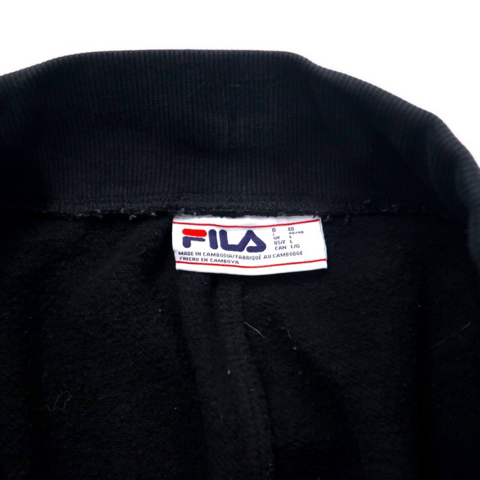 FILA スウェットパンツ L ブラック コットン 裏起毛 ワンポイントロゴ刺繍 | Vintage.City 古着屋、古着コーデ情報を発信