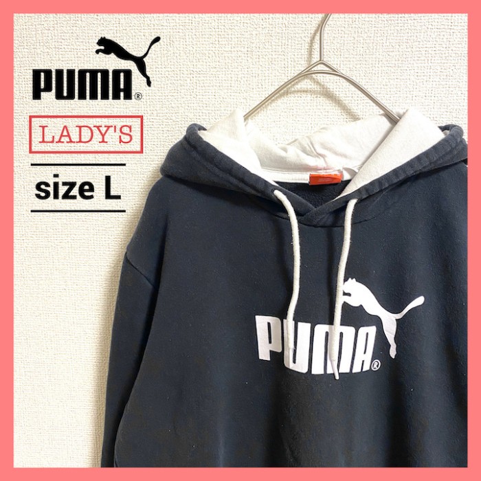 【レア】プーマ　PUMA パーカー ビックロゴ　刺繍ロゴ