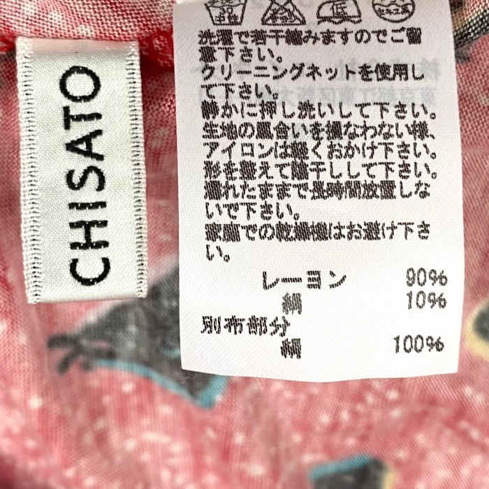 ツモリチサト TSUMORI CHISATOレディース トップス ノースリーブシャツ ...