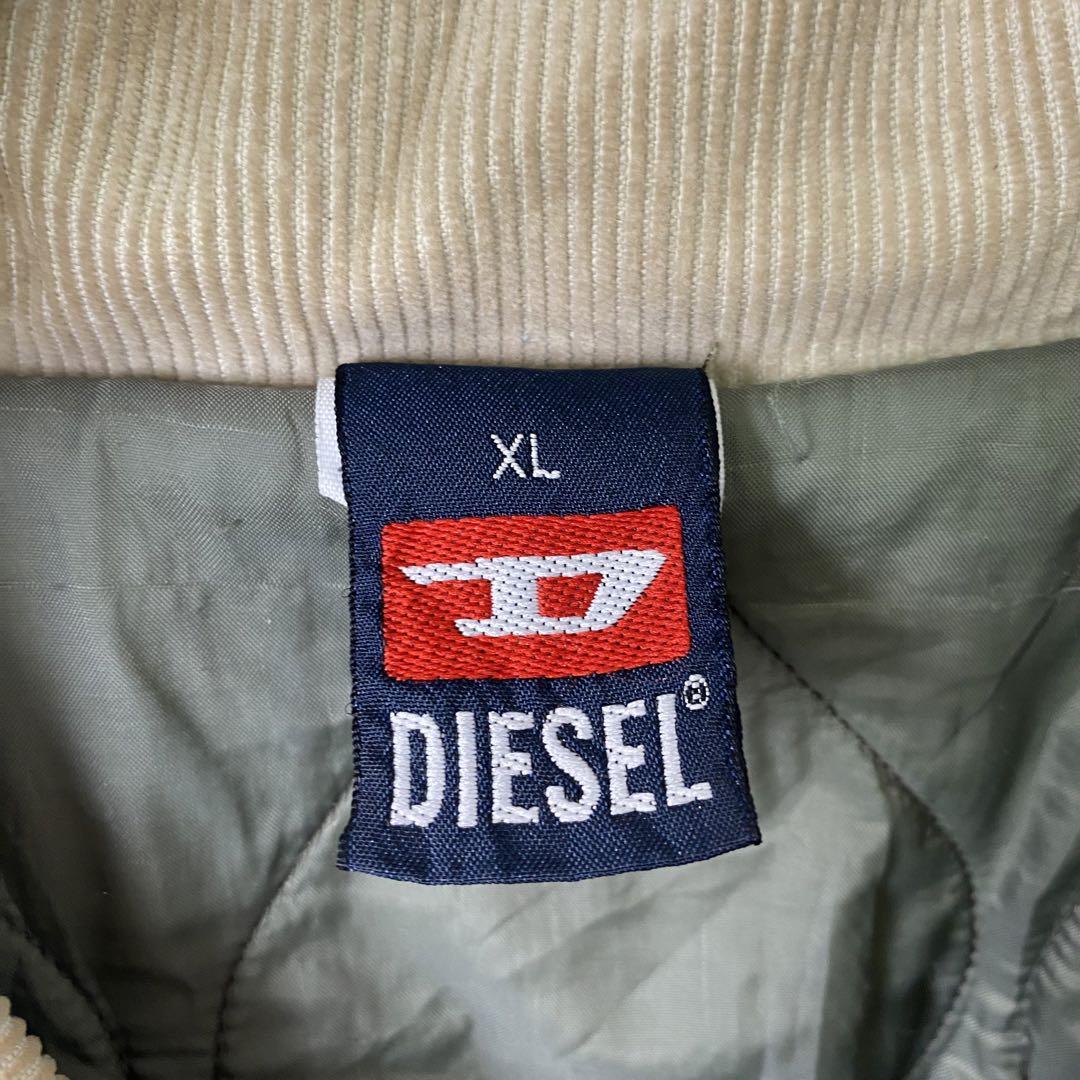 90s DIESEL 中綿 コーデュロイ ジャケット ベージュ XL S710 | Vintage