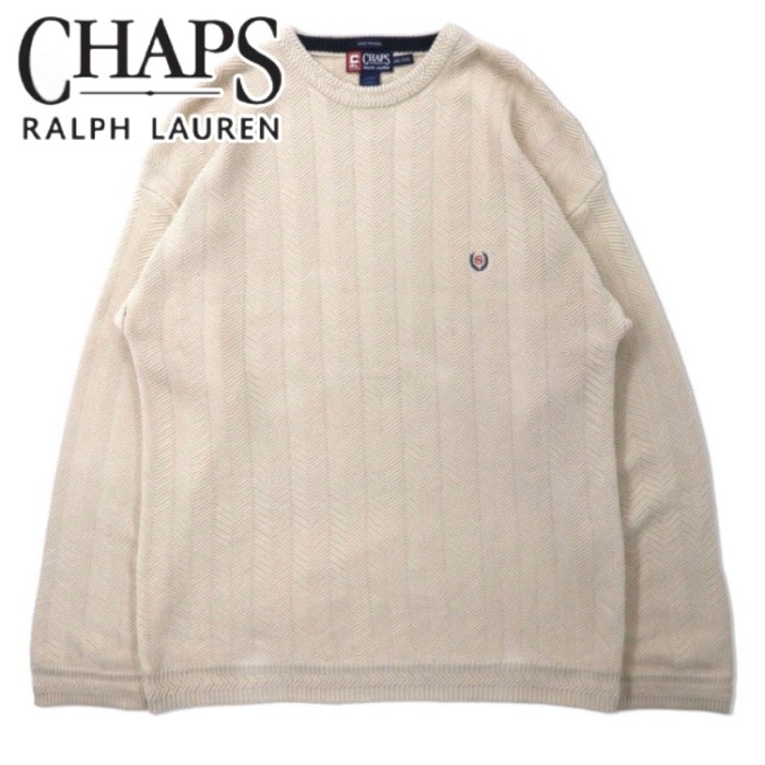CHAPS RALPH LAUREN ビッグサイズ ヘリンボーン ニット セーター XXL