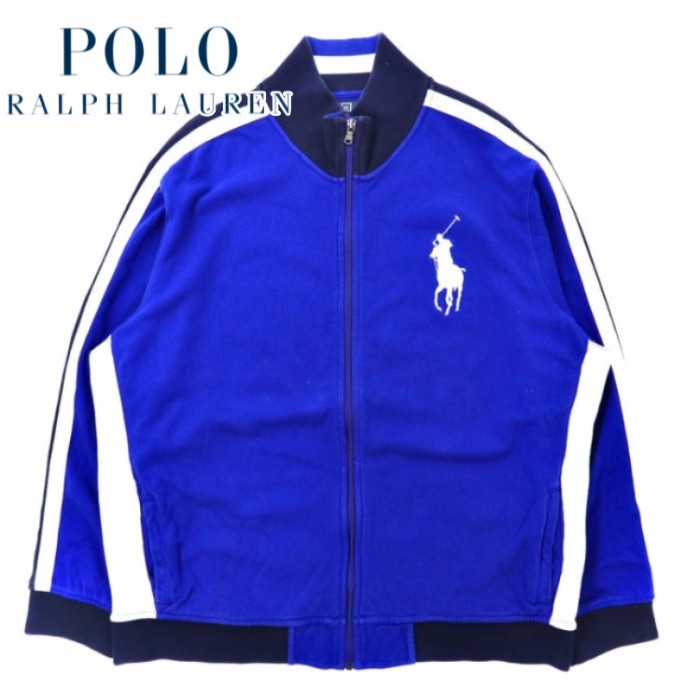 Polo by Ralph Lauren トラックジャケット ジャージ XXL ブルー