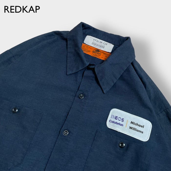 RED KAP ワークシャツ 長袖シャツ 企業系 ロゴ ワッペン XL ビッグ