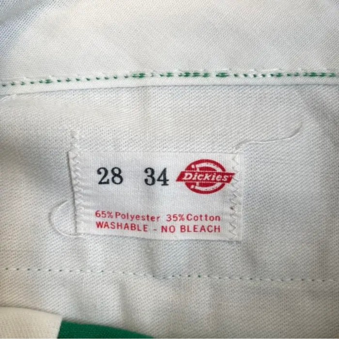 70s ディッキーズ874カラーパンツ グリーン | Vintage.City 古着屋、古着コーデ情報を発信