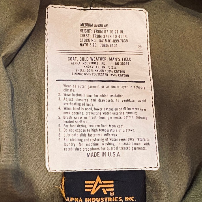 ALPHA 　US ARMY M-65 JKT | Vintage.City 古着屋、古着コーデ情報を発信