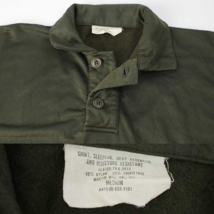 (M) 米軍 スリーピングシャツ  ハーフボタン プルオーバー 70年代　実物　　ミリタリー [9018374] | Vintage.City 古着屋、古着コーデ情報を発信