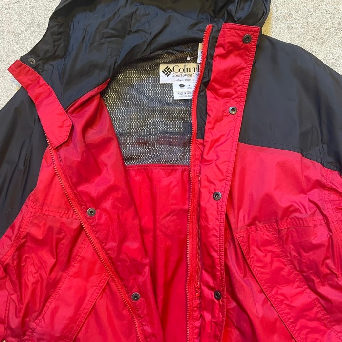 Columbia mountain jacket | Vintage.City Vintage Shops, Vintage Fashion Trends