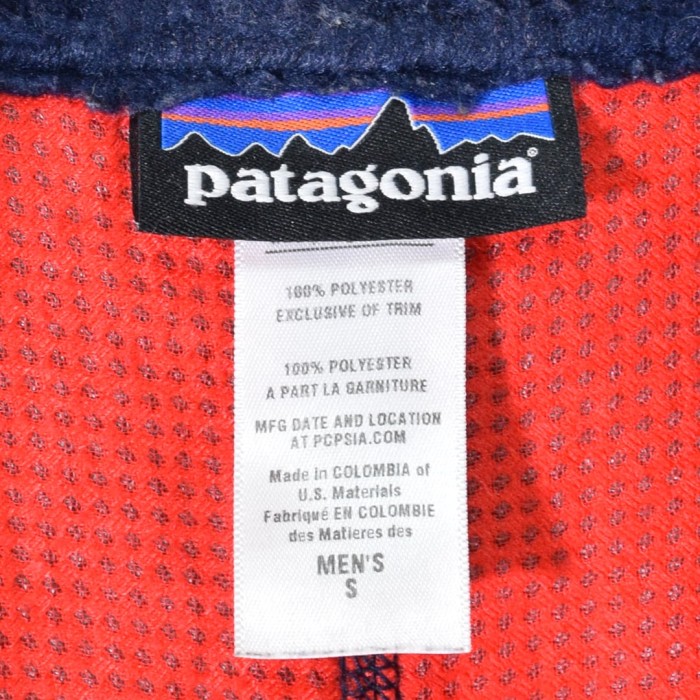 パタゴニア レトロX ベスト 23047FA13 フリースベスト  パイル アウトドア ネイビー 2013年製 Patagonia サイズS 古着 @CJ0084 | Vintage.City Vintage Shops, Vintage Fashion Trends