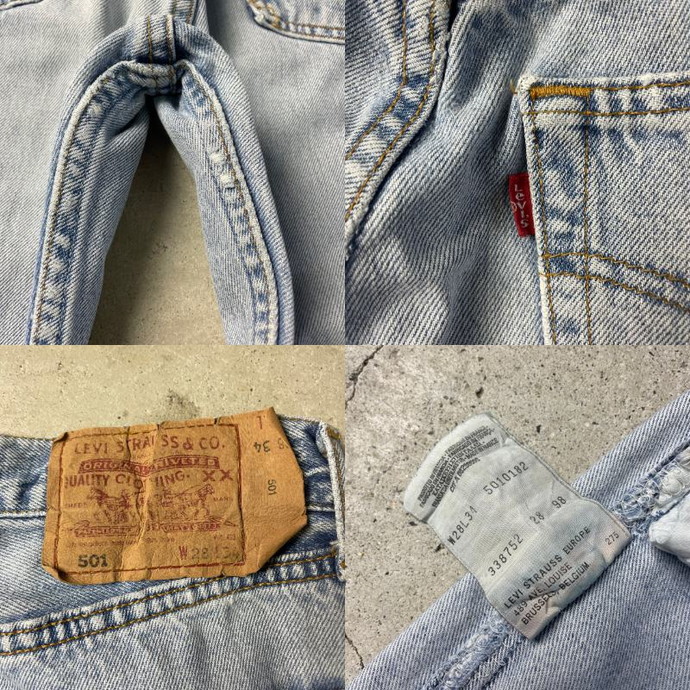 90年代 フランス製 Levi's リーバイス ユーロ ヨーロッパ企画 501 ...