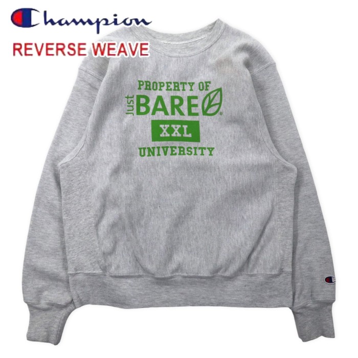 Champion プレミアム リバースウィーブ スウェット S グレー コットン