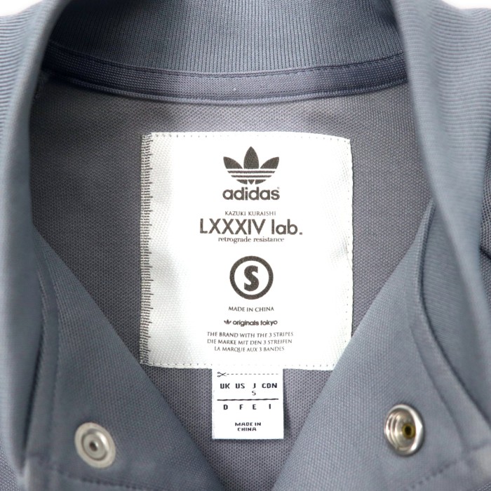 adidas × LXXXIV lab スタジャン デザイン トラックジャケット