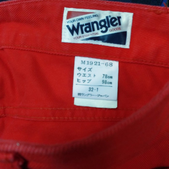 90’s/ラングラー Wrangler/ジップフライ/カラージーンズ(32-1) #147 | Vintage.City 古着屋、古着コーデ情報を発信