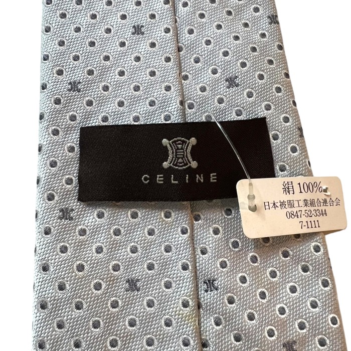 CELINE　silk 100% necktie  / ネクタイ | Vintage.City 古着屋、古着コーデ情報を発信
