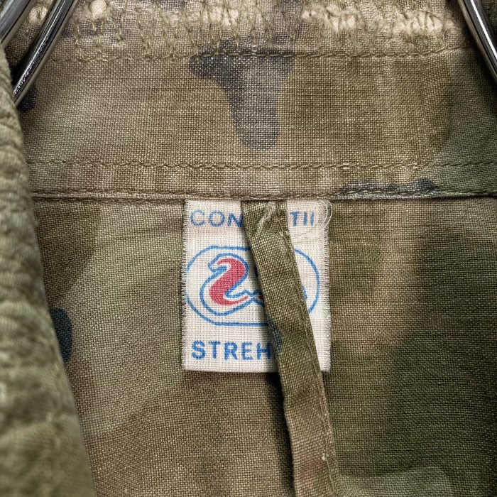 90s Rumanian army fleck camo field shirt | Vintage.City 빈티지숍, 빈티지 코디 정보