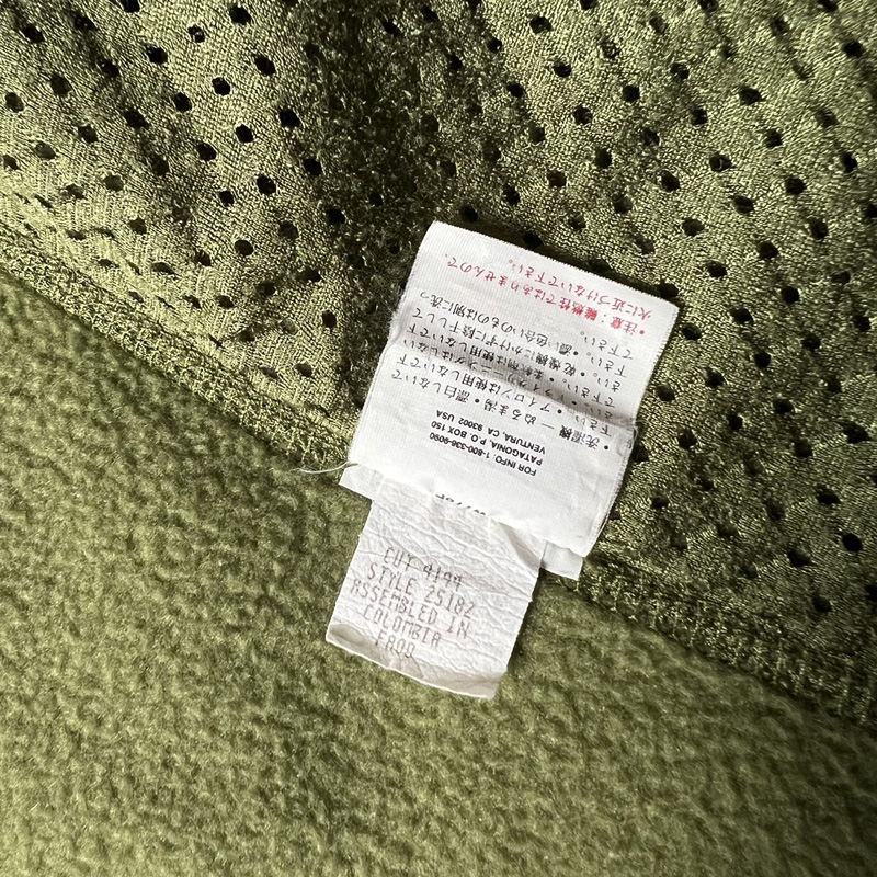 00年製 Patagonia フルジップ シンチラ フリース ベスト S / 00s 00年代 オールド パタゴニア ハイネック グリーン 抹茶 無地  | Vintage.City