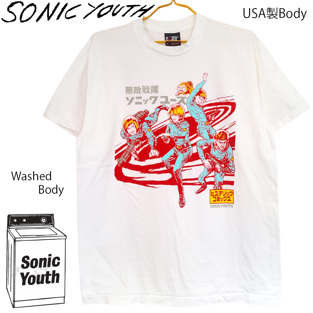 SONIC YOUTH ソニックユース 無敵戦隊 Tシャツ USA ホワイト Lサイズ