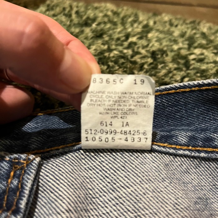 90's Levi's505 made in USA W29 デニム b-229 | Vintage.City 古着屋、古着コーデ情報を発信