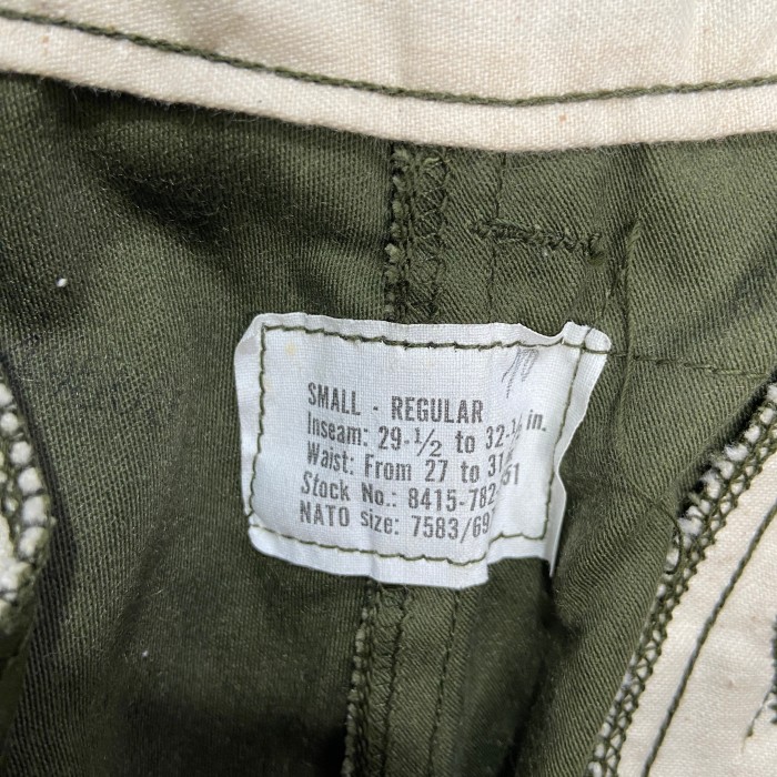 美品 73年製 USARMY M-65フィールドパンツ SMALLREGULAR | Vintage.City 古着屋、古着コーデ情報を発信