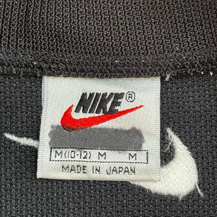 NIKE 90s 日本製 白タグ トラックジャケット ジャージ スウッシュ 刺繍