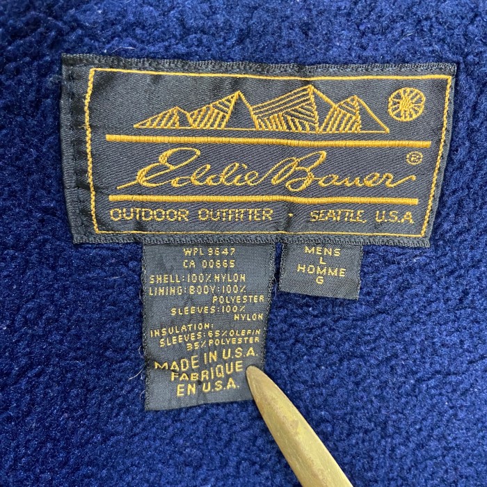 80s USA製 EddieBauer ウォームアップジャケット L ベージュ | Vintage