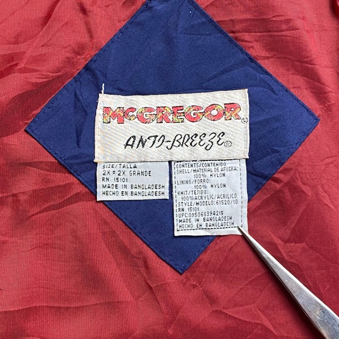 【80's】 マクレガー 2XL ジップアップ ナイロンジャケット フード付き | Vintage.City 빈티지숍, 빈티지 코디 정보