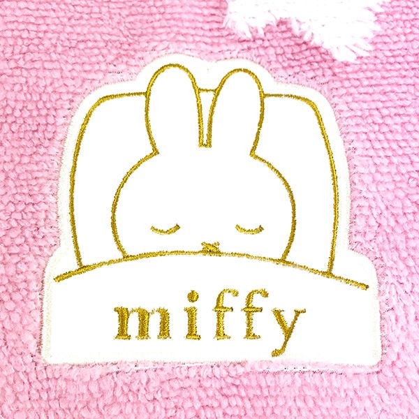 ミッフィー miffy キルトケット スリープタイム ピンク ブランケット