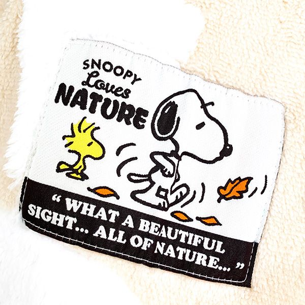 スヌーピー SNOOPY あったか掛けふとんカバー ベージュ ブランケット