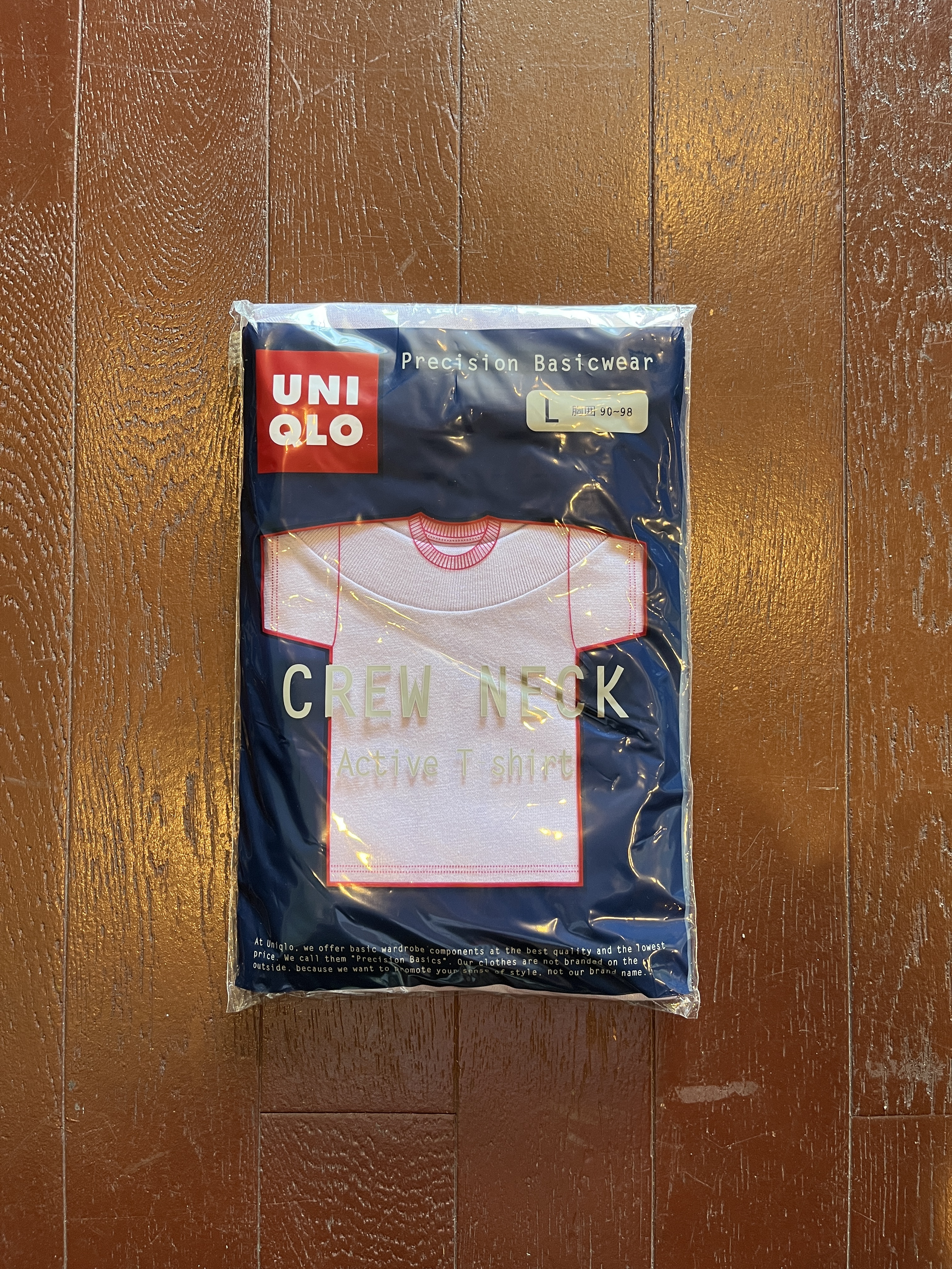 DEADSTOCK 90~00's OLD UNIQLO Pack T-shirt ユニクロ パックT L ...