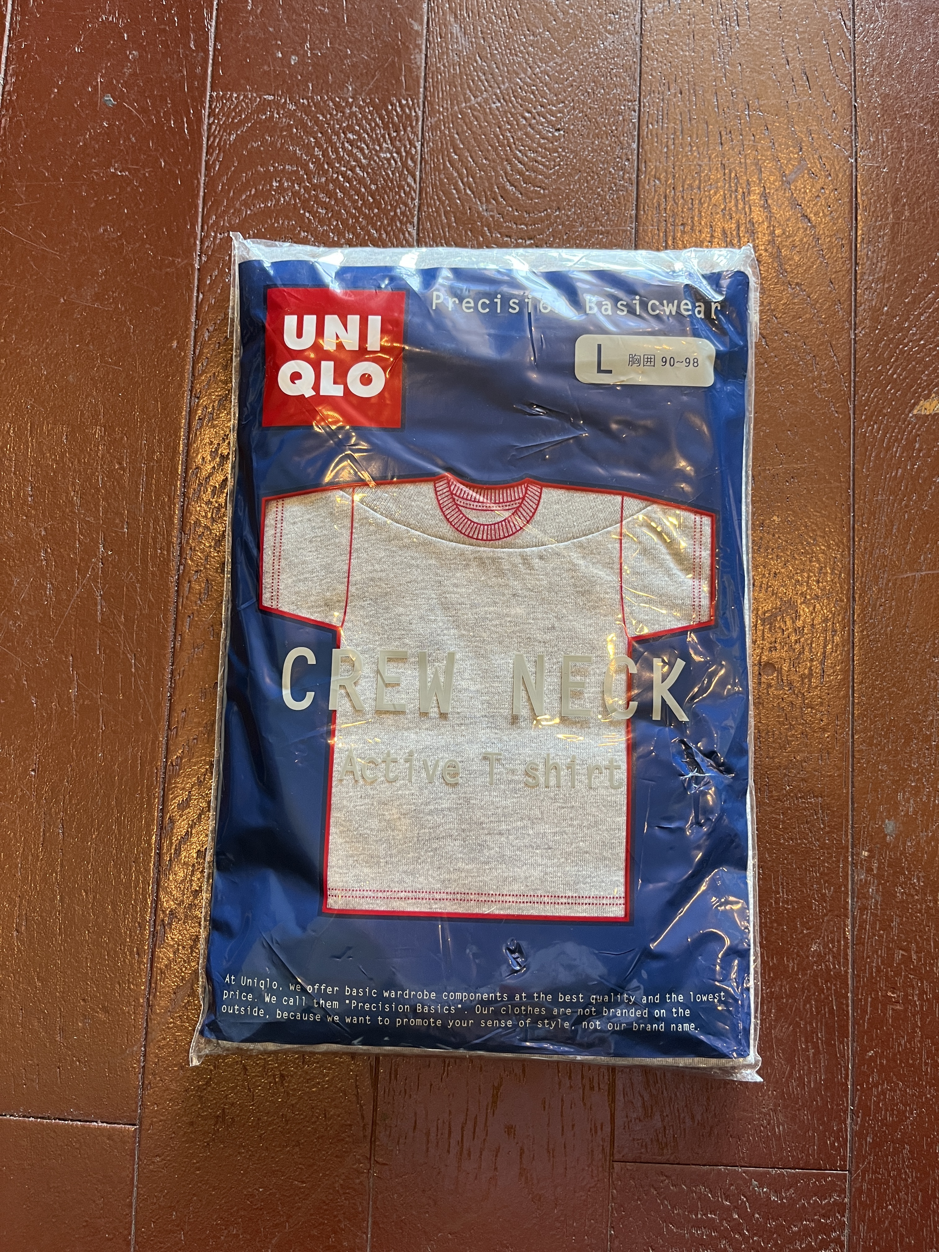 DEADSTOCK 90~00's OLD UNIQLO Pack T-shirt ユニクロ パックT L