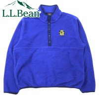 L.L.Bean ハーフスナップ フリース プルオーバー XL ブルー ポリエステル US企業 刺繍 メキシコ製 | Vintage.City 古着屋、古着コーデ情報を発信
