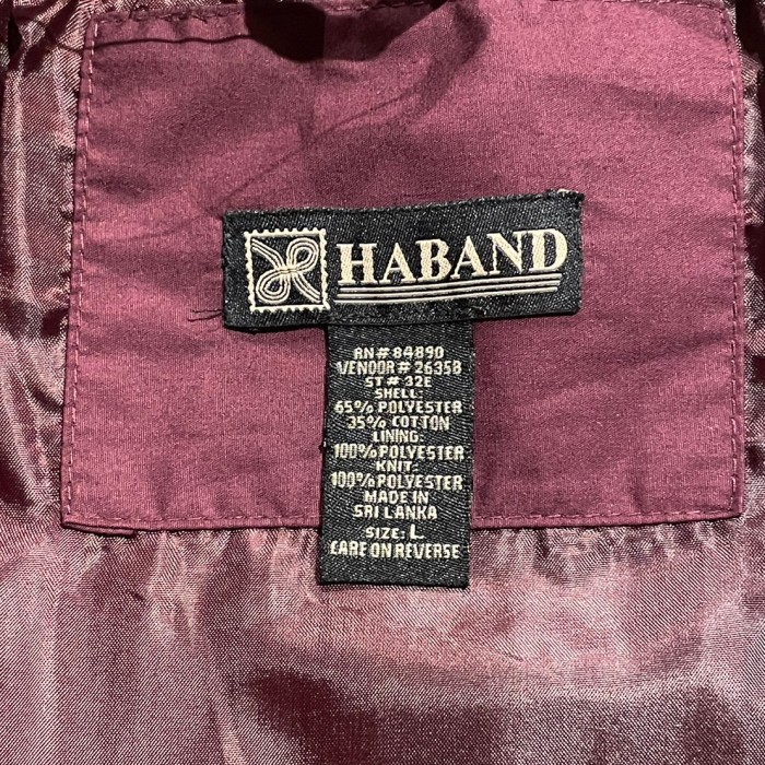 HABAND メンバーズオンリータイプ ジャケット C527 | Vintage.City