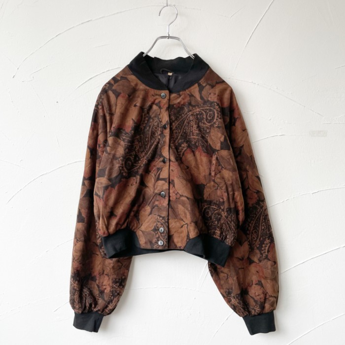 Tree camouflage blouson ツリーカモ 葉っぱ柄 ブルゾン | Vintage.City