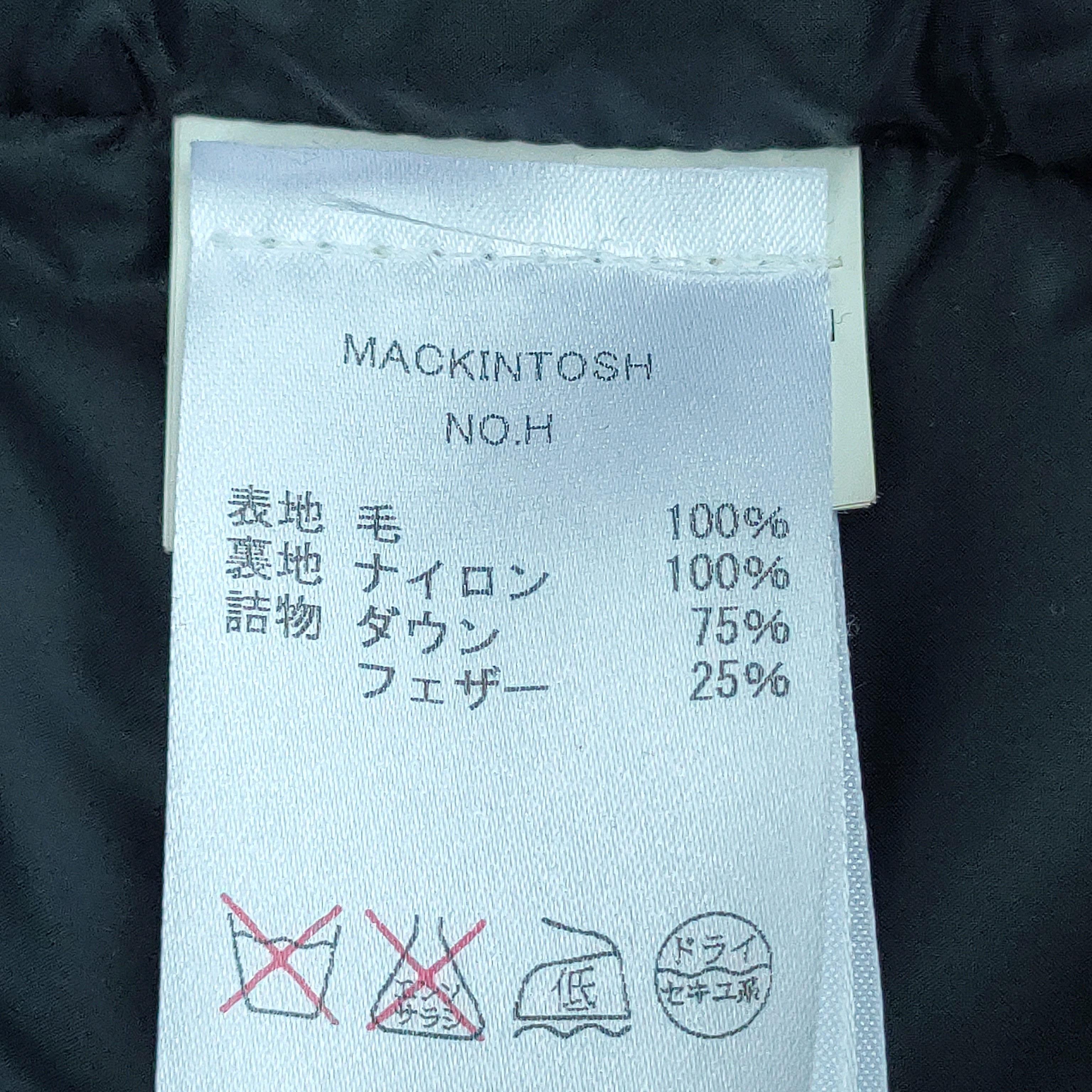 国内正規品】新品同様/マッキントッシュMackintosh/古着/オッカーバン