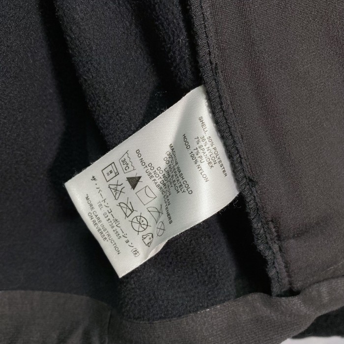 BURTON 00's [ak] zip-up soft shell jacket | Vintage.City