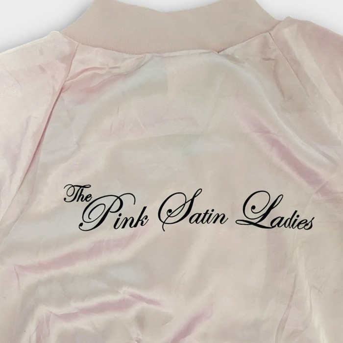 映画「GREASE」 PINK LADIES ブルゾン ジャケット。 | Vintage.City 古着屋、古着コーデ情報を発信