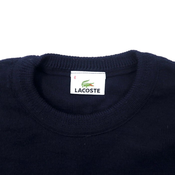 LACOSTE ハイゲージ ニット セーター 4 ネイビー ウール ワンポイントロゴ | Vintage.City 古着屋、古着コーデ情報を発信