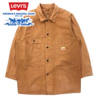 Levi's 90年代 ダック地 カバーオール レイルロードジャケット 40 ベージュ コットン WORKERS | Vintage.City 古着屋、古着コーデ情報を発信