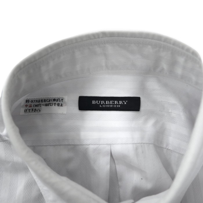 BURBERRY ボタンダウン ドレスシャツ L ホワイト ストライプ コットン ワンポイントロゴ刺繍 日本製 | Vintage.City Vintage Shops, Vintage Fashion Trends