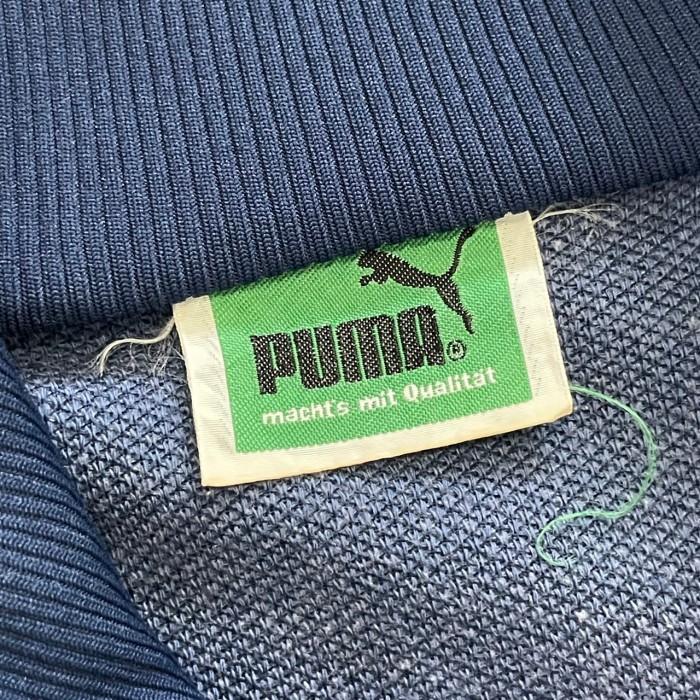 1990's puma / track jacket #D295